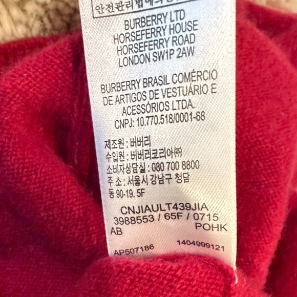 Burberry Kids Red Knit Long-Sleeve Dress - Picture 11 of 12